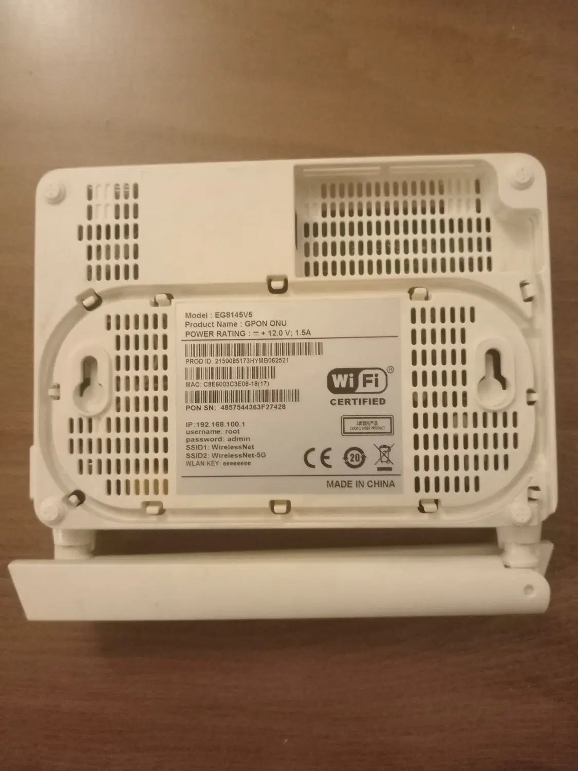 مودم Gpon|مودم و تجهیزات شبکه|تهران, ابوذر|دیوار