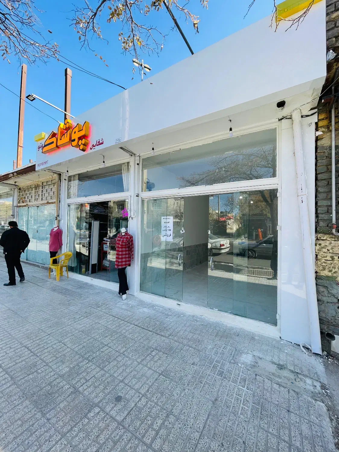 مغازه تجاری حاشیه خیابان سعدی|فروش مغازه و غرفه|تربت‌حیدریه, شهرک ولیعصر|دیوار