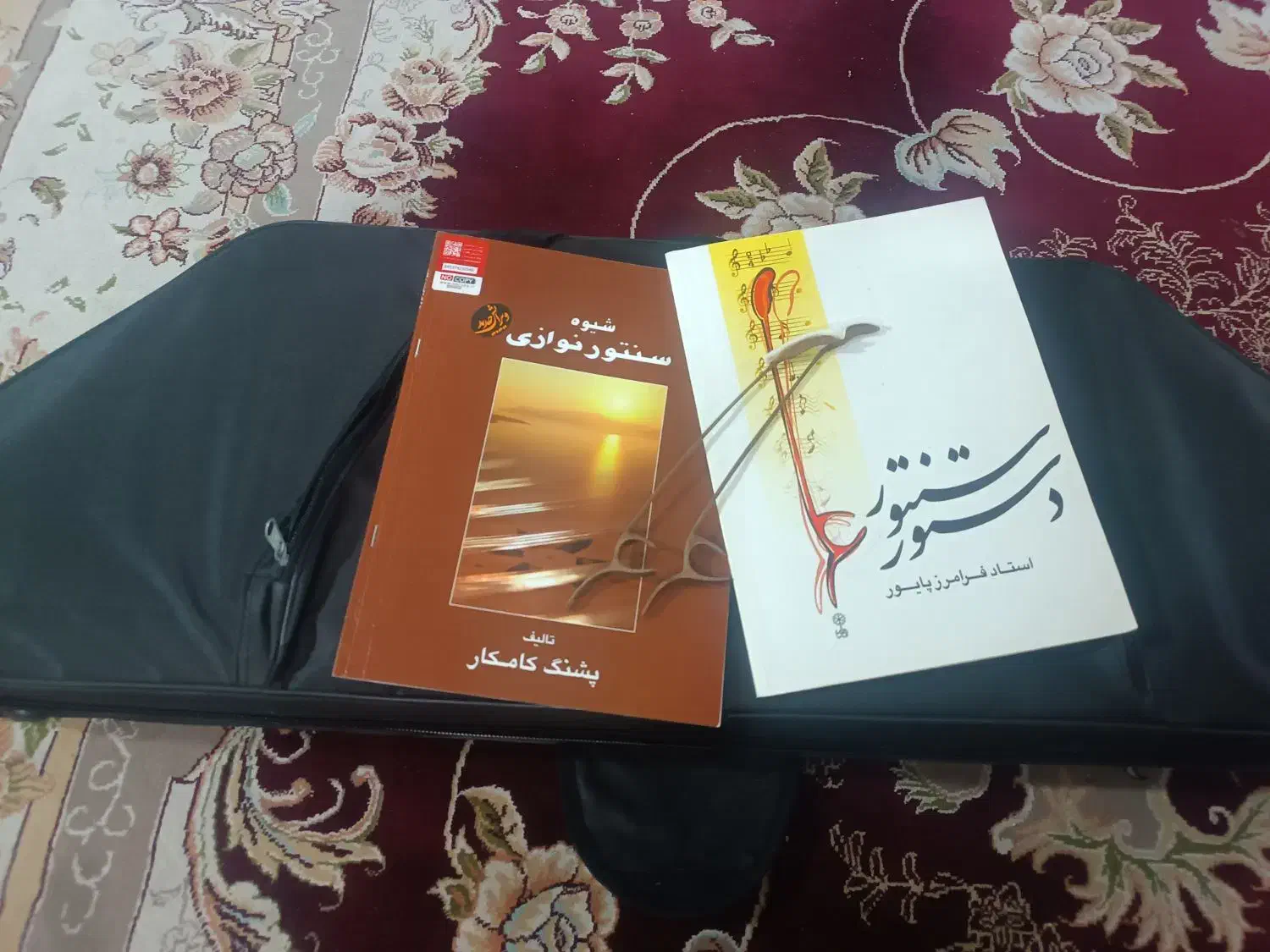 سنتور|سازهای سنتی|کازرون, |دیوار