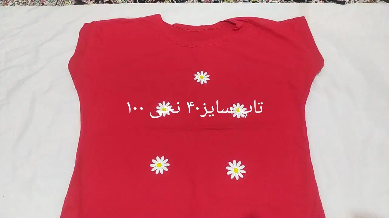 یه سری لباس تک مونده وبه قیمت حراج گذاشتم|لباس|رودهن, |دیوار