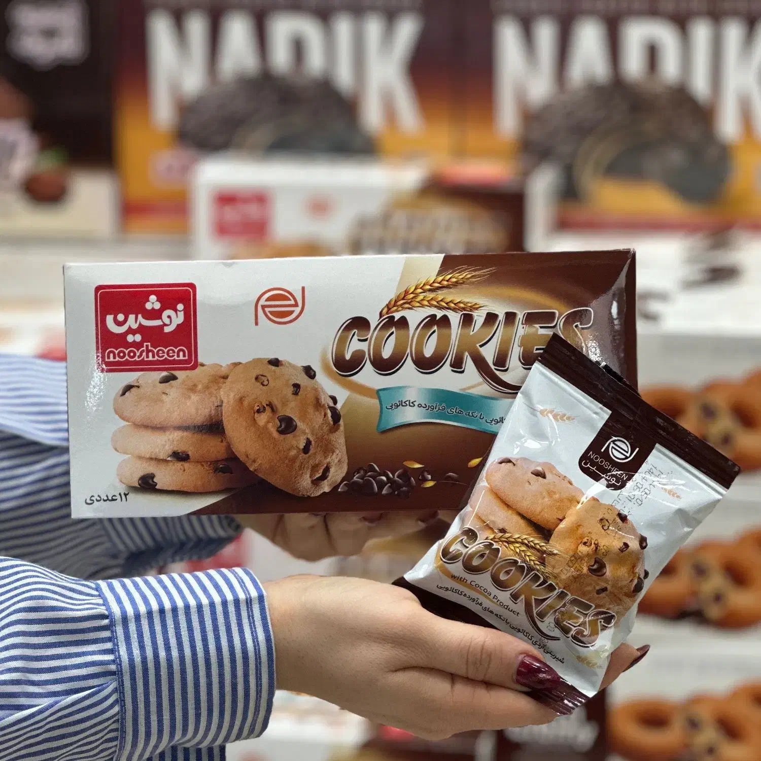 ویزیتور مجرب|استخدام بازاریابی و فروش|قزوین, |دیوار