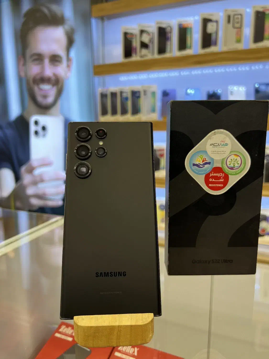 گوشی SAMSUNG S22 ULTRA|موبایل|قم, نیروگاه|دیوار