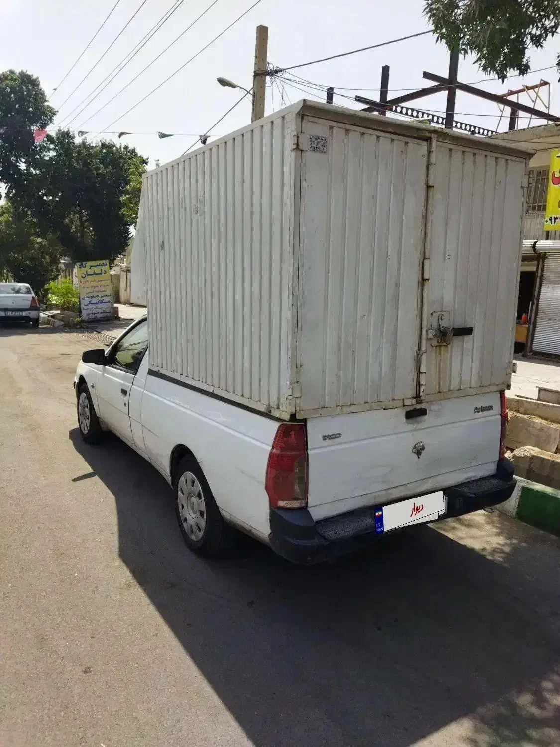 وانت آریسان 1 آخر 96 با باربند فلزی|خودرو سواری و وانت|بومهن, |دیوار