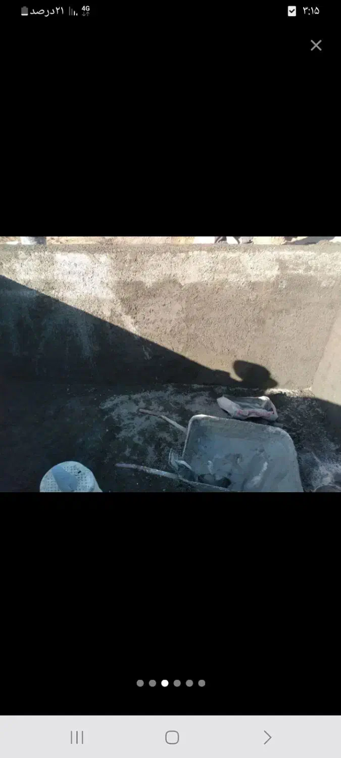 سیمانکاری کچکاری|خدمات پیشه و مهارت|اراک, |دیوار