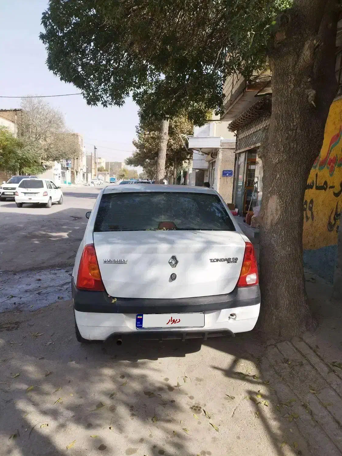 ال 90مدل 91|خودرو سواری و وانت|چناران, |دیوار