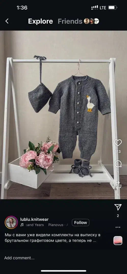 عکاس و ادیتور حرفه ای تولید محتوای پیج لباس کودک|استخدام هنری و رسانه|رشت, پیرکلاچای|دیوار