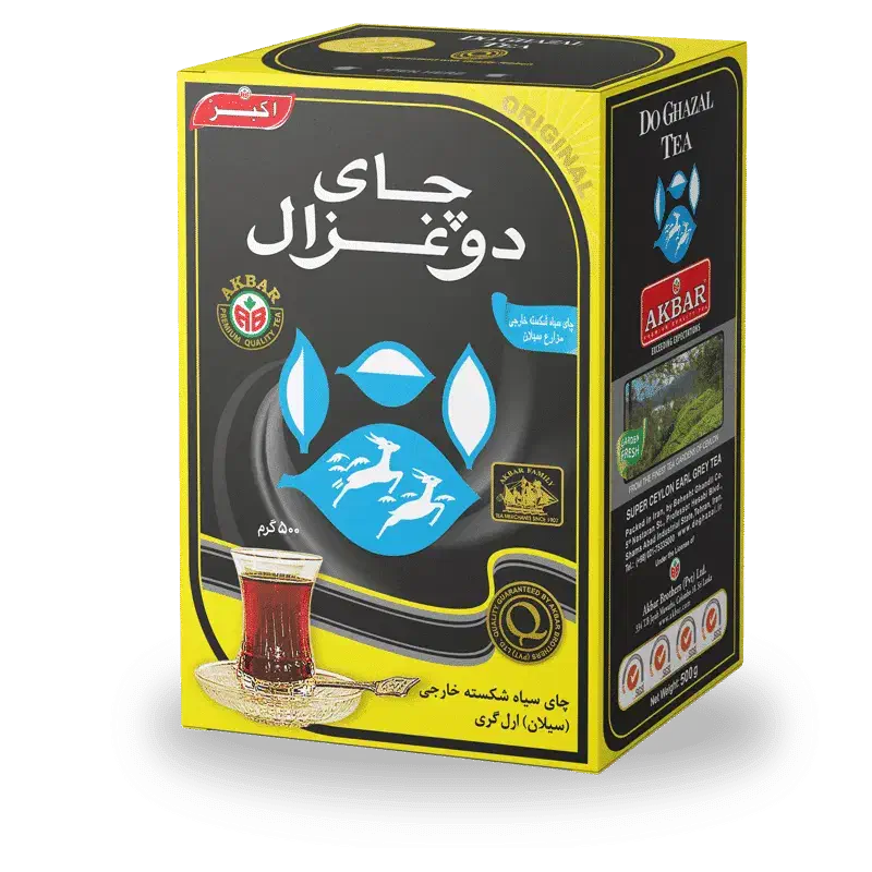 چای دوغزال|خوردنی و آشامیدنی|تهران, وحیدیه|دیوار