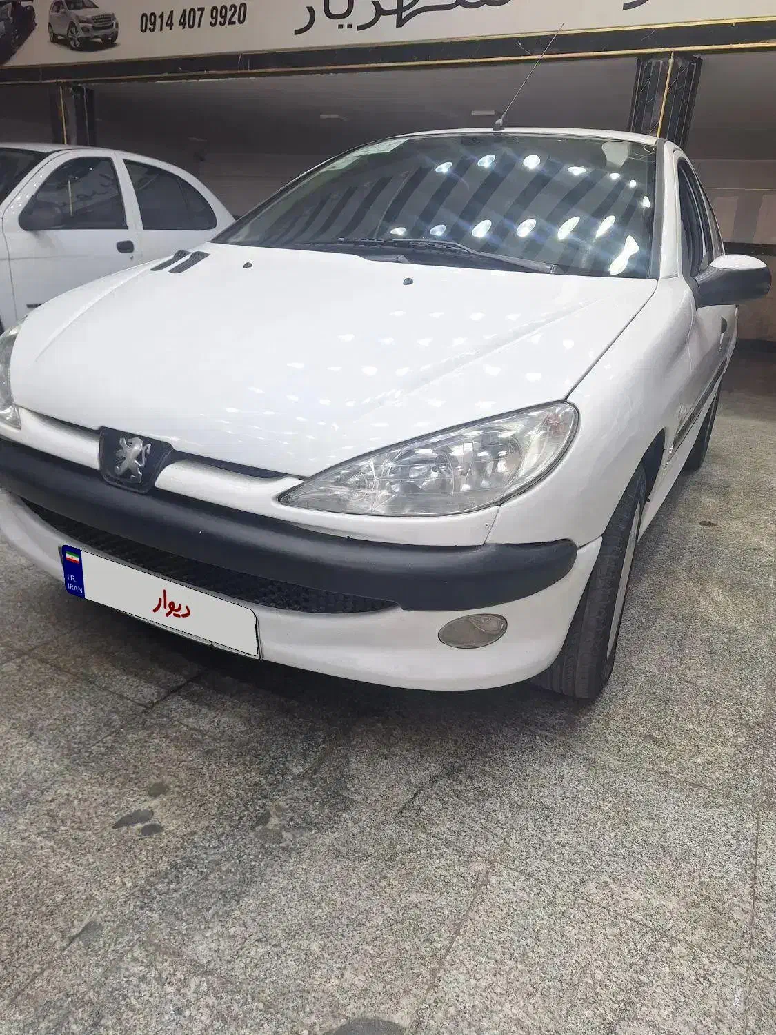 206تیپ ۳|خودرو سواری و وانت|تبریز, |دیوار