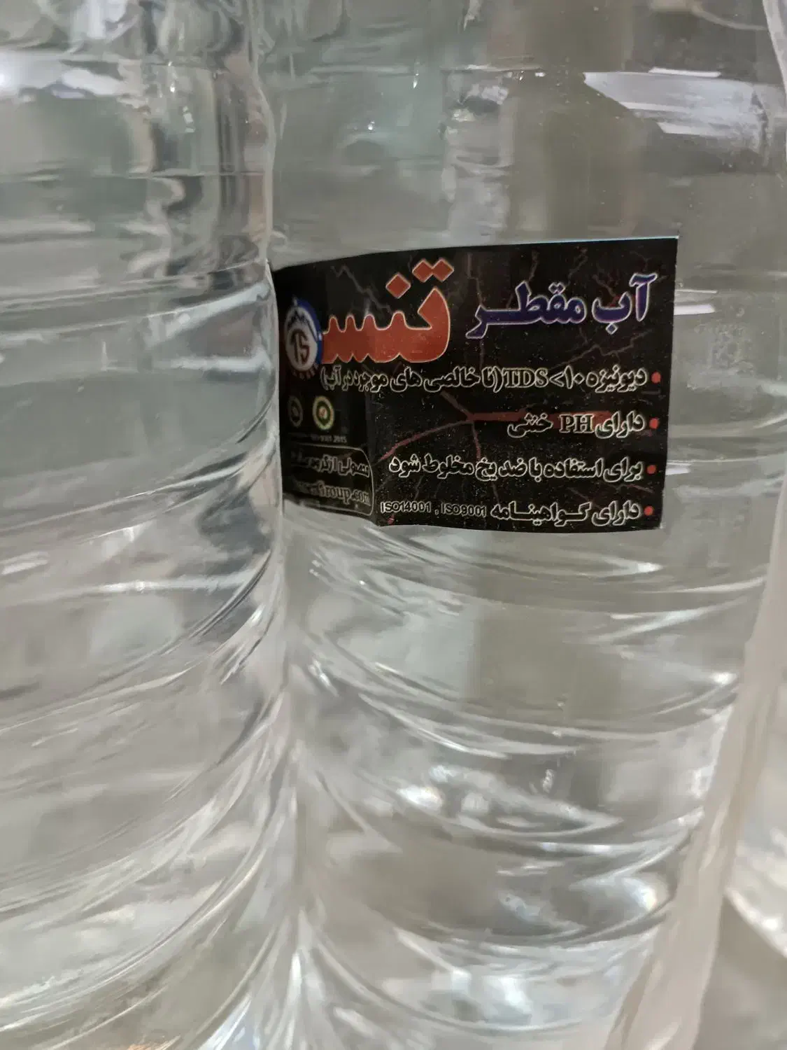 اب مقطر|عمدهفروشی|سامان, |دیوار