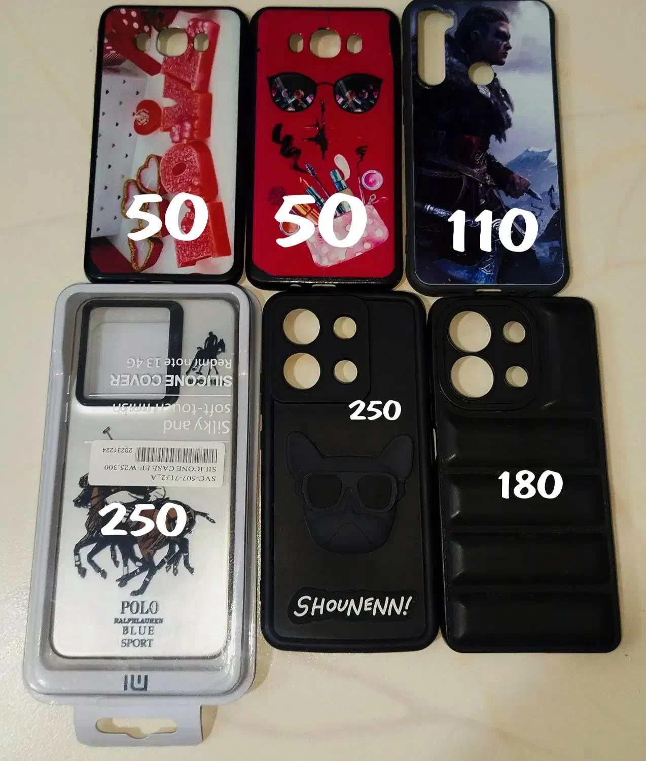 تعدادی گارد گوشی|لوازم جانبی موبایل و تبلت|بیرجند, |دیوار