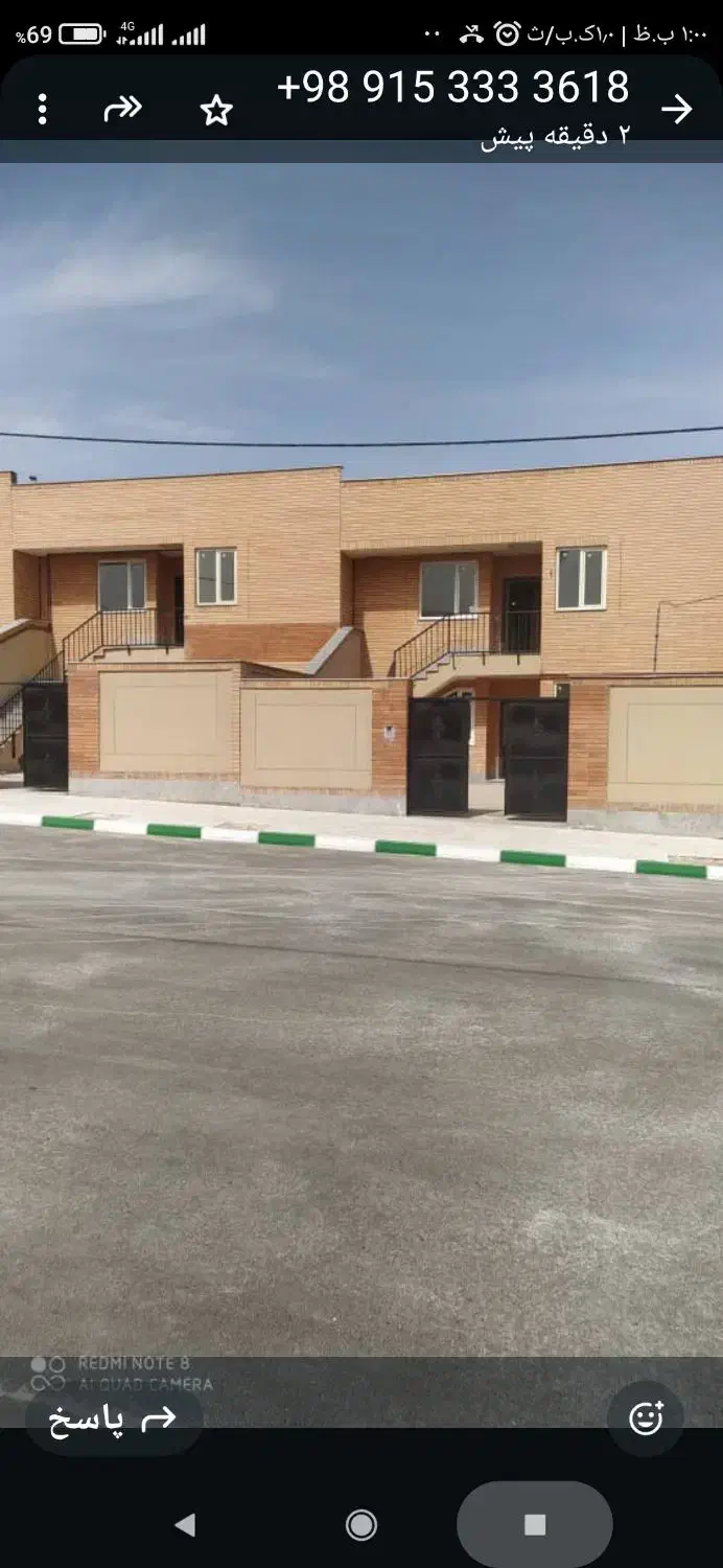 شهرک مهرگان فاز سه علاقه مندسازان|پیش‌فروش املاک|مشهد, شهرک مهرگان|دیوار