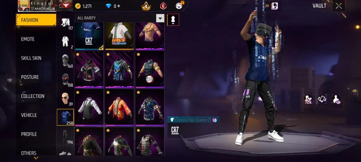 اکانت گاد قدیمی فری فایر ۶۷|کنسول، بازی ویدئویی و آنلاین|سیلوانه, |دیوار