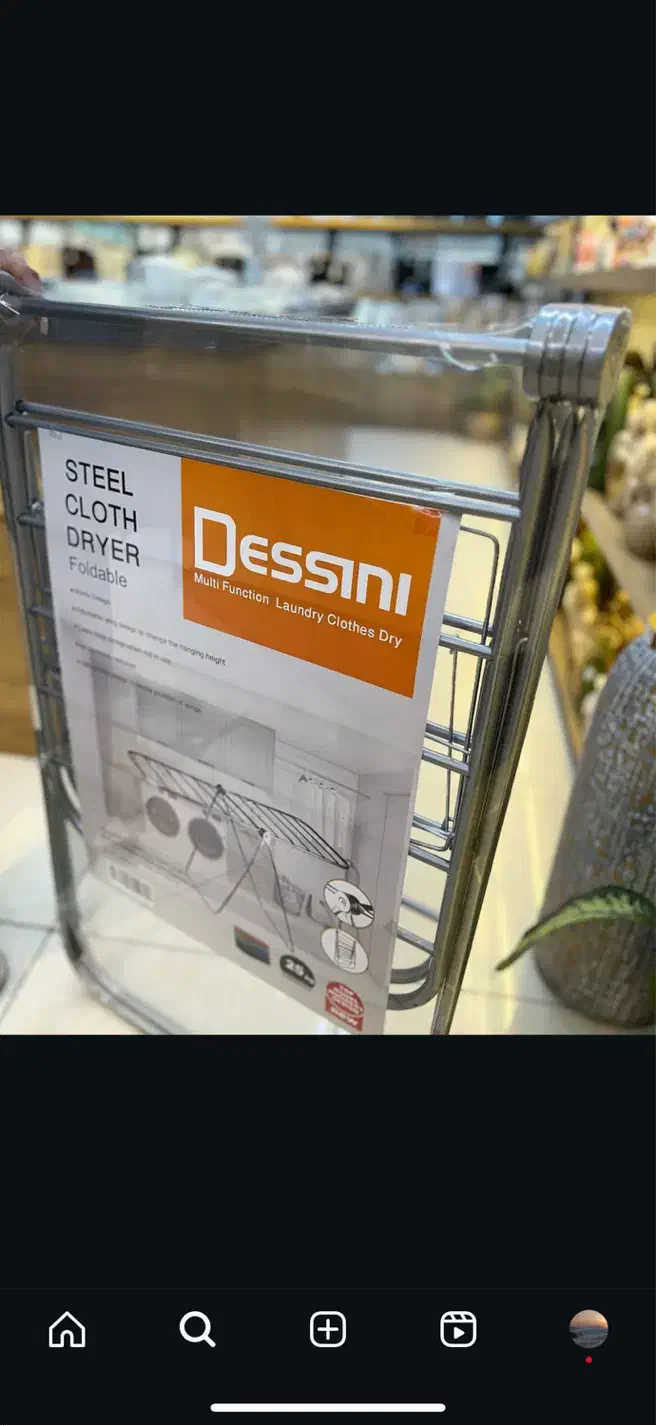 بند رخت برند معتبر|بندرخت و رخت‌آویز|گنبد کاووس, |دیوار