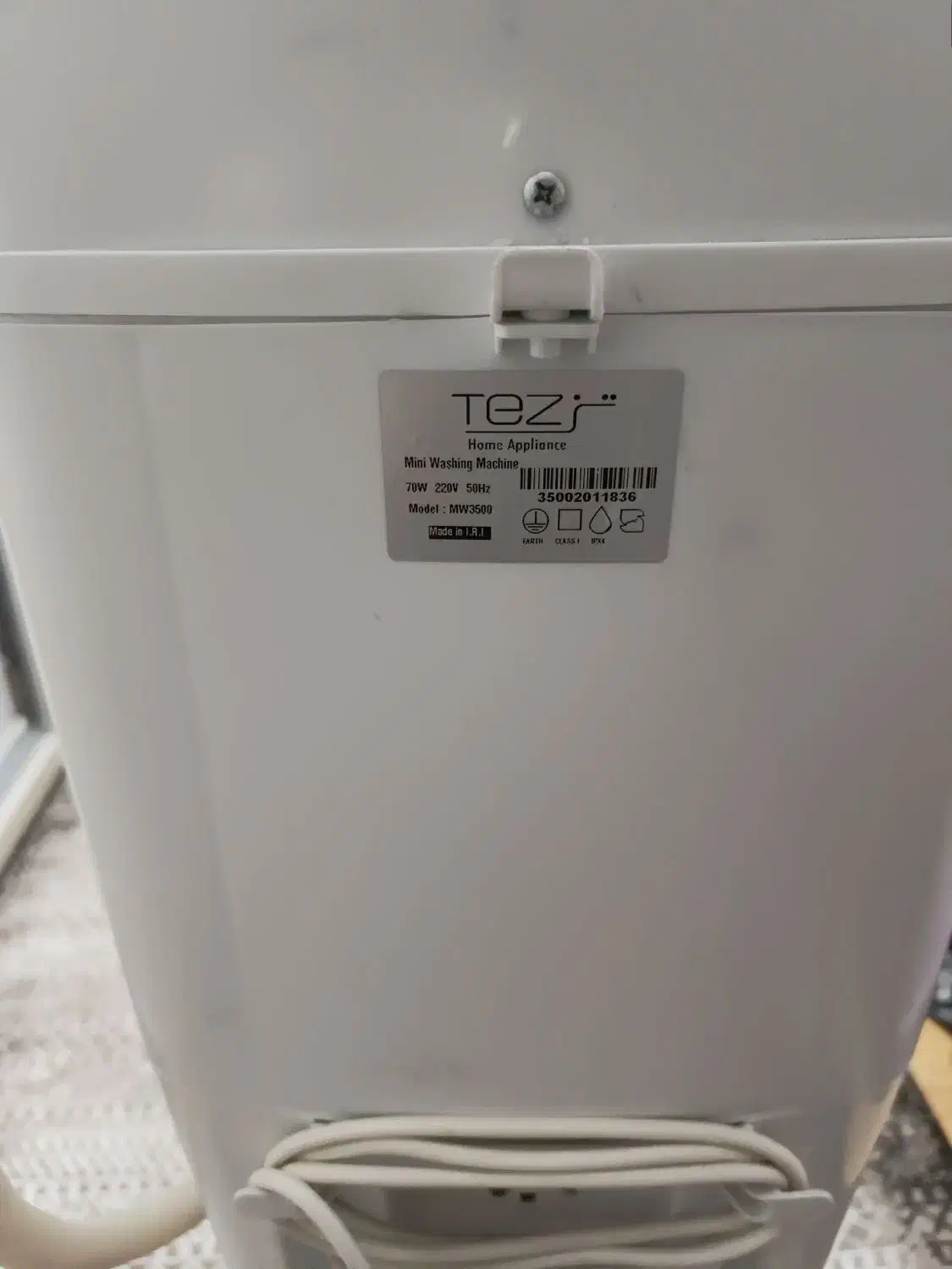 مینی واش تز|ماشین لباسشویی و خشک‌کن لباس|ری, ولی آباد|دیوار