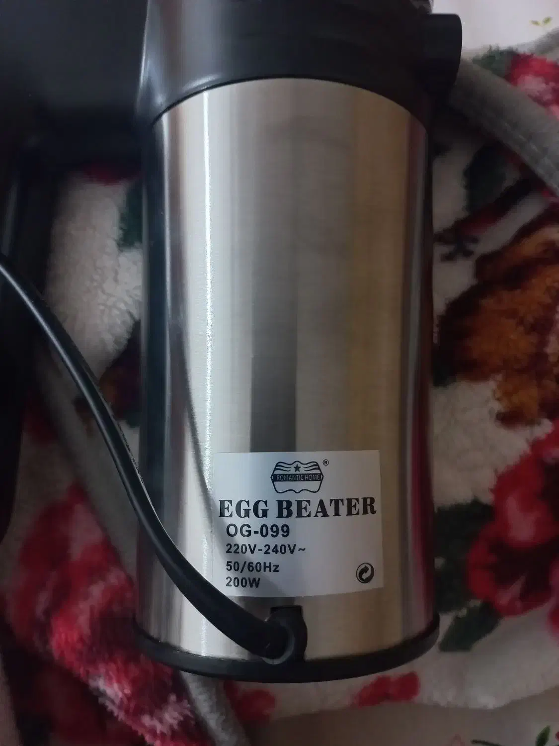 همزن|خردکن، آسیاب، غذاساز|بندر گناوه, |دیوار