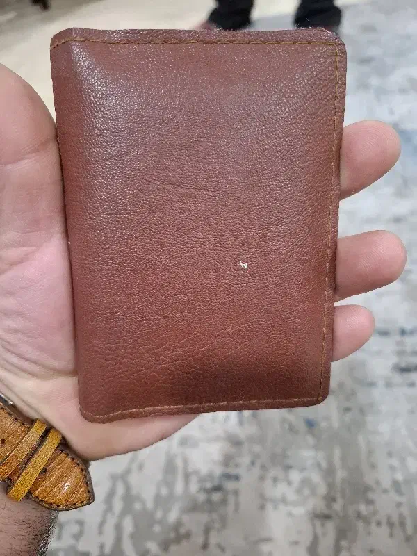 گمشده|اشیا|آبادان, |دیوار