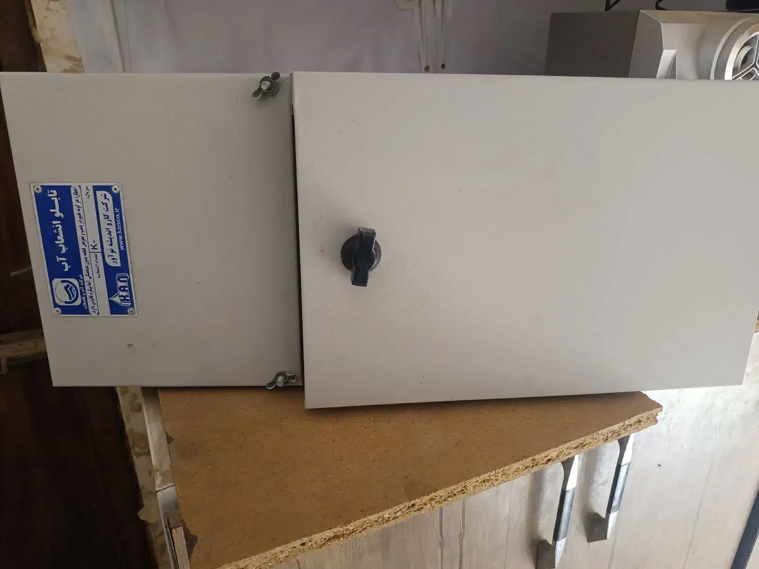 جعبه مخصوص کنتور و تجهیزات آب دیواری  نو|مصالح و تجهیزات ساختمان|قم, کلهری|دیوار