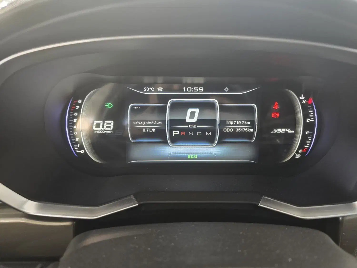 فیدیلیتی ۱۴۰۲ پنچ نفره|خودرو سواری و وانت|شهرکرد, |دیوار