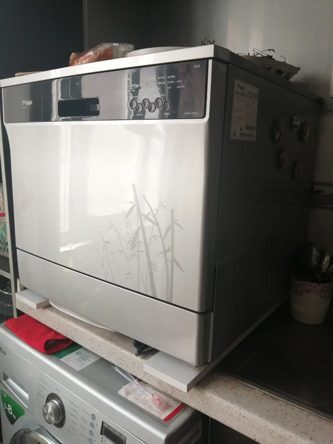 ماشین ظرفشویی|ماشین ظرفشویی|تهران, مشیریه|دیوار