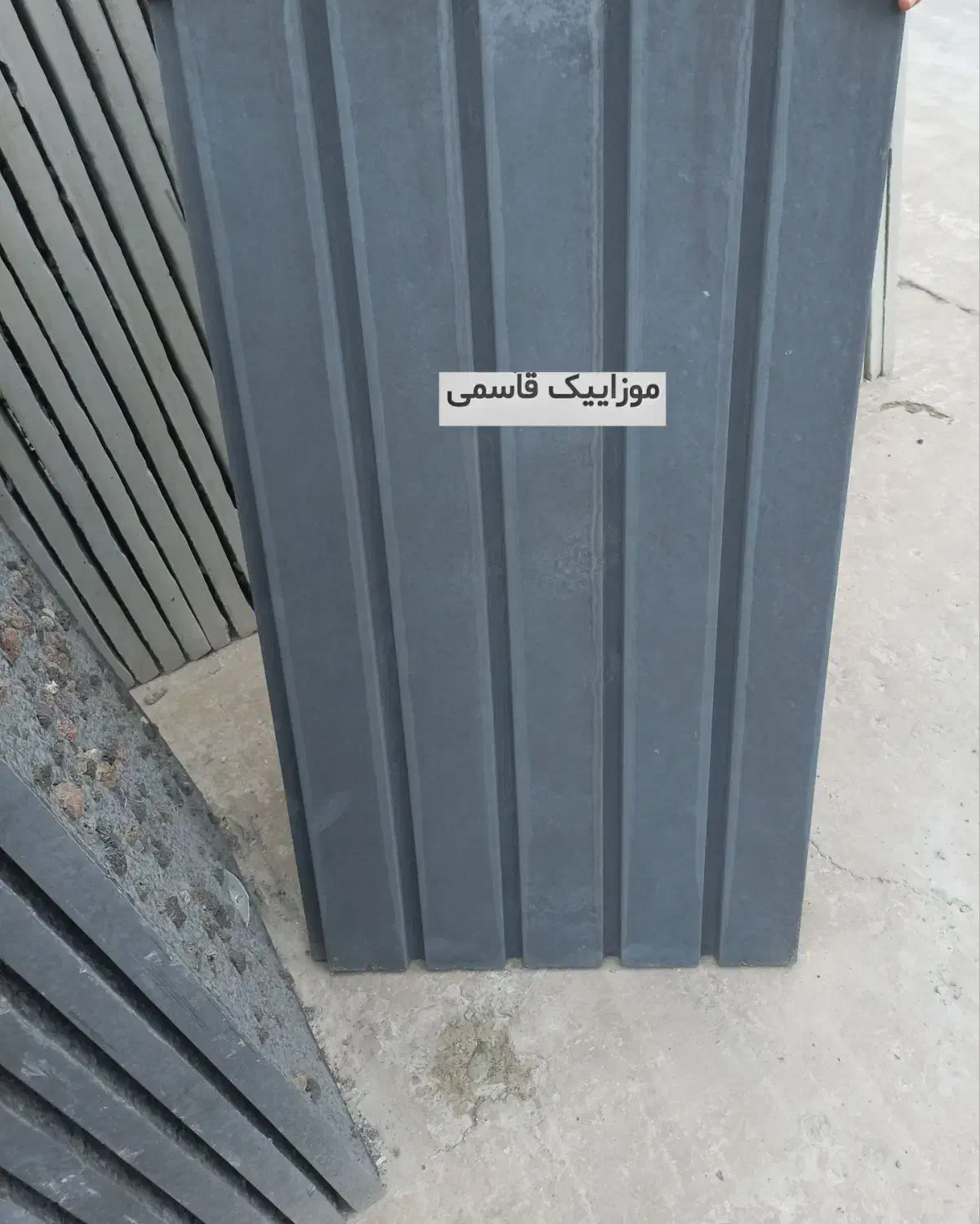 دنیای نما پلیمری  و اکسپوز|مصالح و تجهیزات ساختمان|تهران, تهرانپارس جنوبی|دیوار