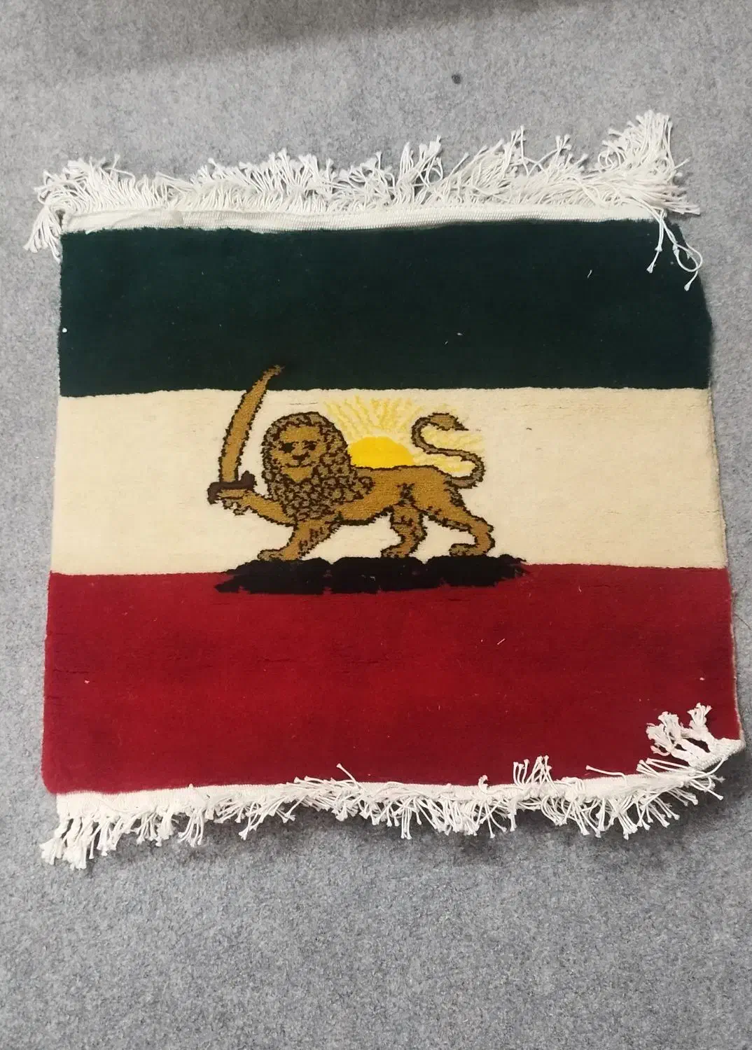 تابلوفرش دست باف قدیمی بسیار با کیفیت|تابلو فرش|شیراز, انجیر|دیوار