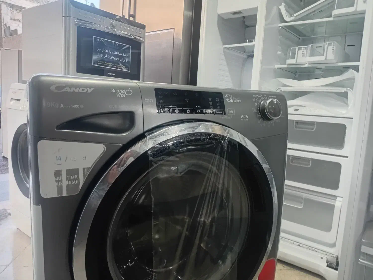 لباسشویی کندی|ماشین لباسشویی و خشک‌کن لباس|تهران, آذری|دیوار
