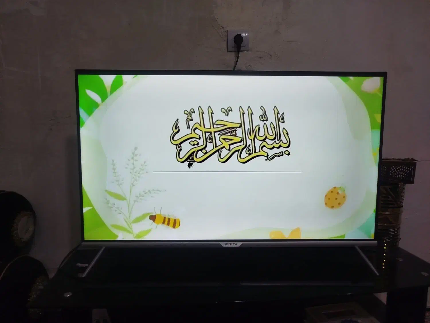 دیجیتال|صوتی و تصویری|یاسوج, |دیوار