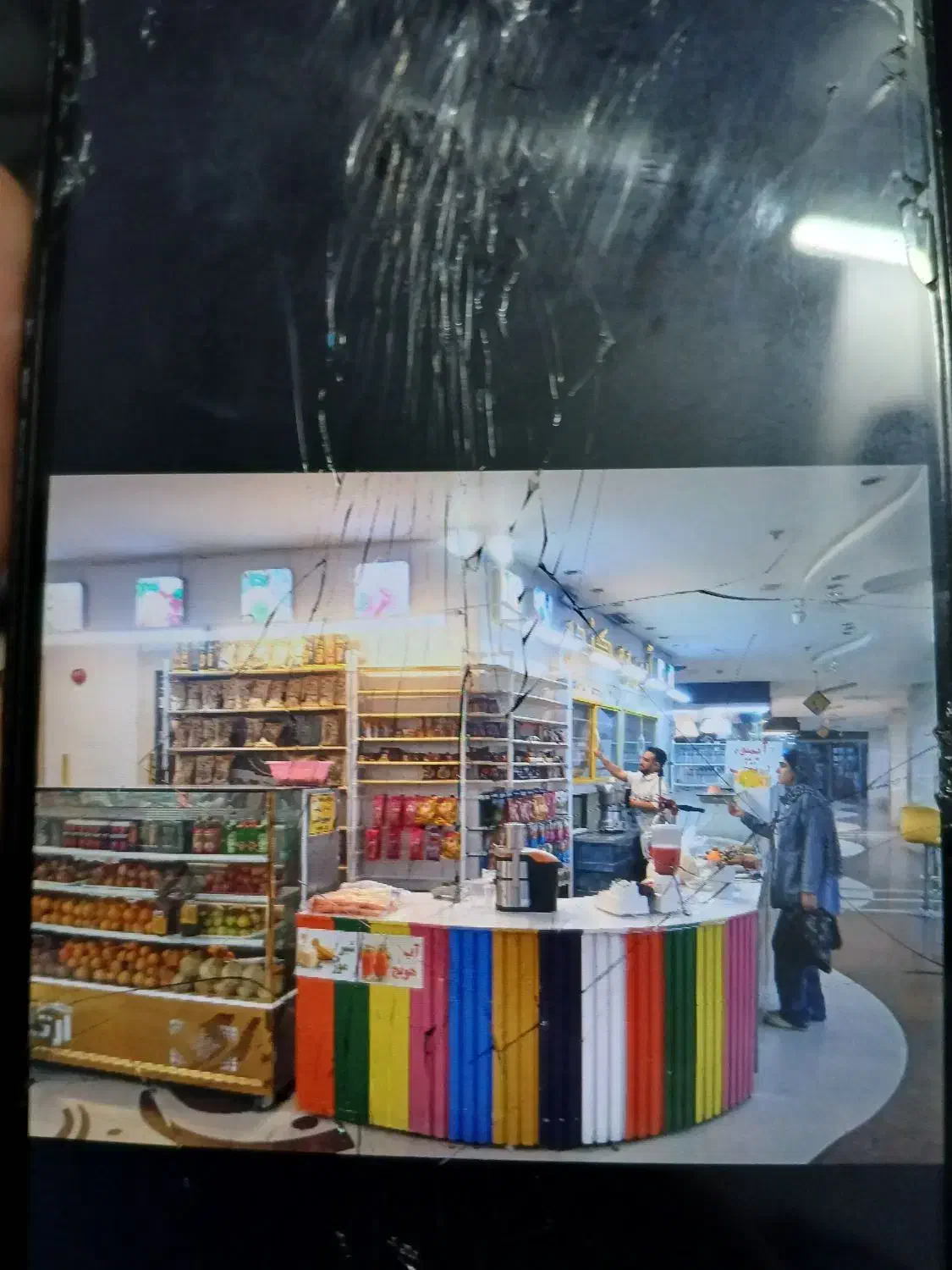 آبمیوه فروشی|استخدام خدمات فروشگاه و رستوران|مشهد, چهنو|دیوار