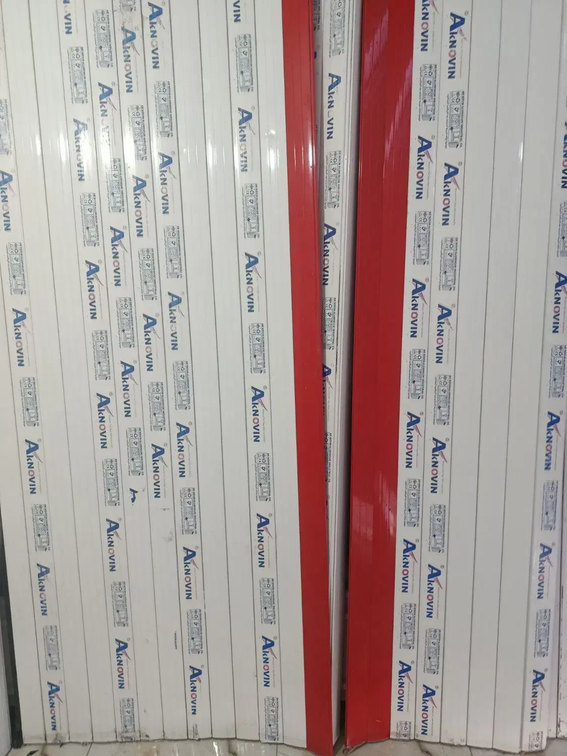 تیغه کر کره برقی آلمینیومی .درحدصفر .|مصالح و تجهیزات ساختمان|شاهین دژ, |دیوار