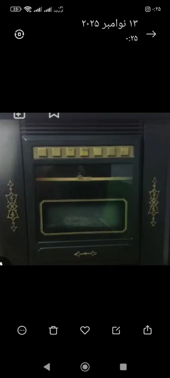 تعمیر انواع بخاریه گازی|خدمات پیشه و مهارت|گرمسار, |دیوار