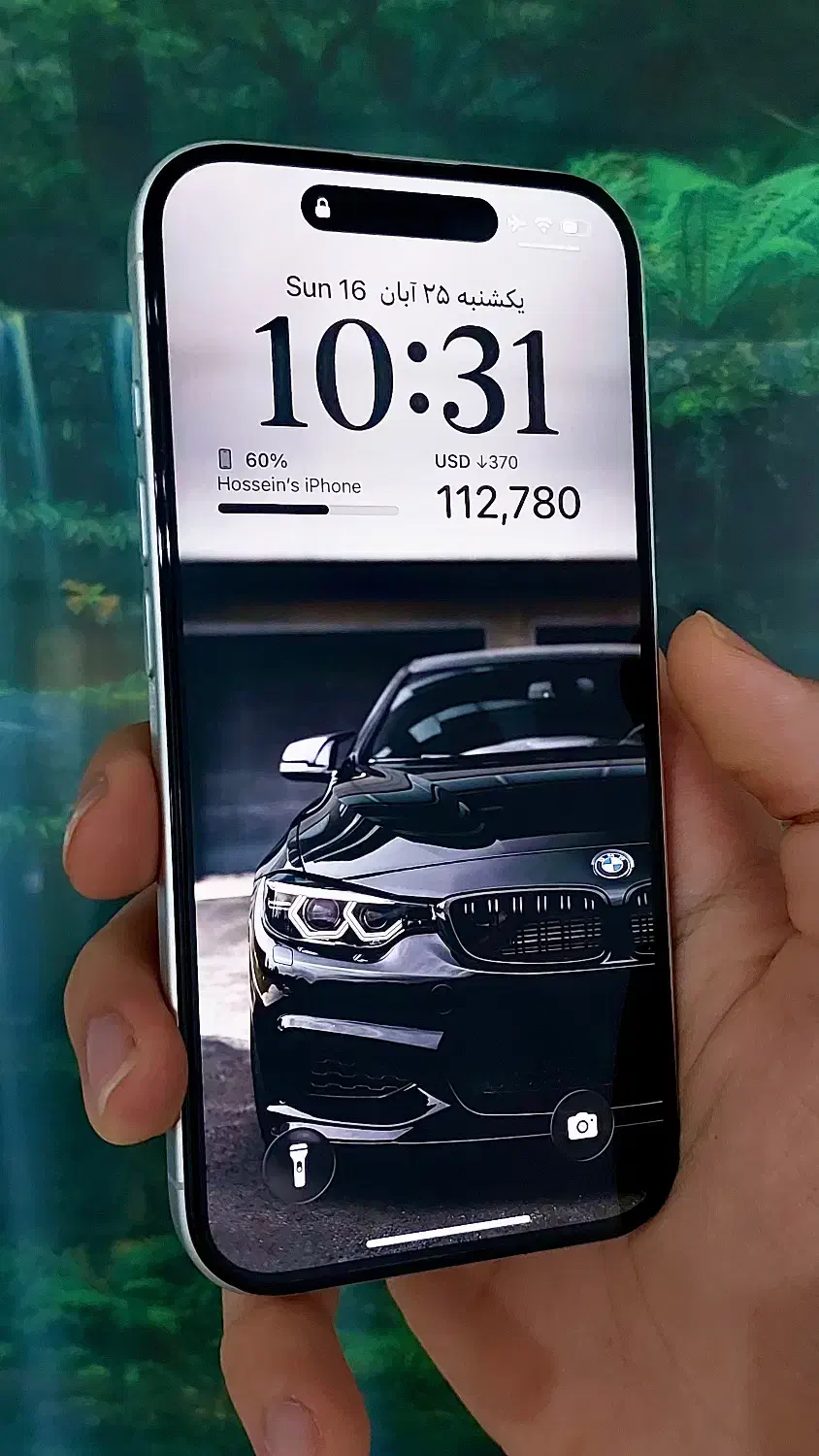 ایفون 16 دوسیم - فوق تمیز و سالم|موبایل|بهشهر, |دیوار