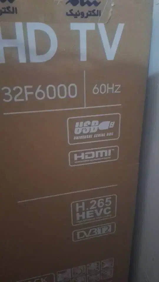 تلویزیون ۳۲ سام|تلویزیون و پروژکتور|تهران, پارک شهر|دیوار