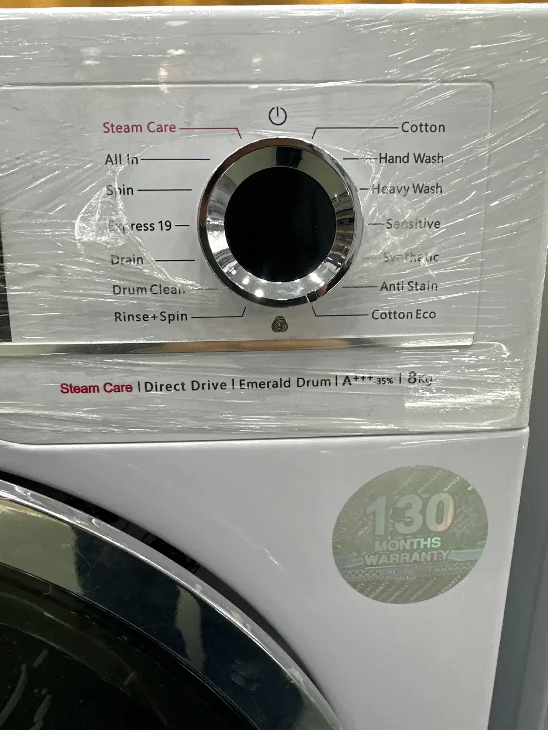 لباس شویی دوو ۸۴۰|ماشین لباسشویی و خشک‌کن لباس|شاهین دژ, |دیوار