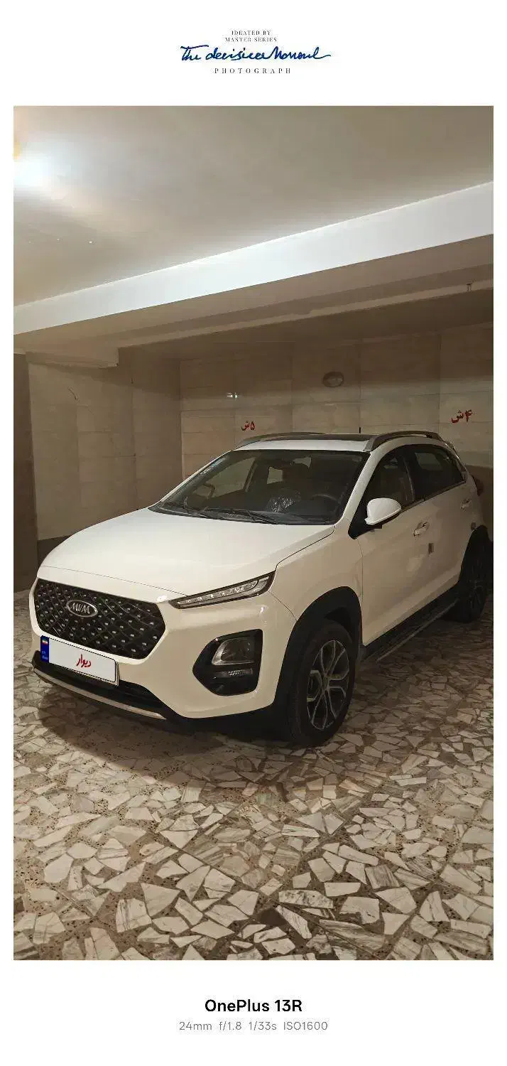 ام وی ام X22 پرو دنده ای ۱۴۰۳|خودرو سواری و وانت|امیرکلا, |دیوار