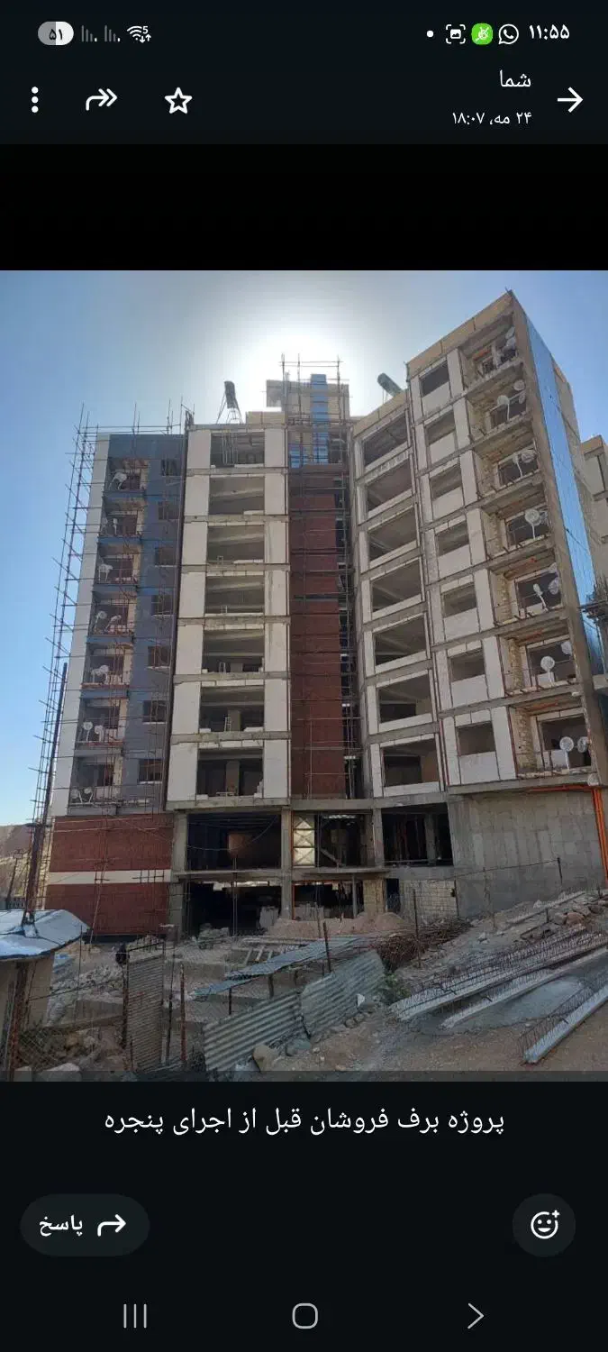 نیروی فنی جهت کارگاه درب وپنجره یوپی وی سی ولمینت|استخدام صنعتی، فنی، مهندسی|شیراز, شهرک صنعتی شیراز|دیوار