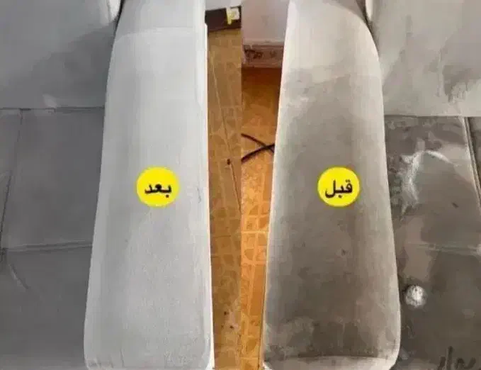 مبل شویی درخشان|خدمات نظافت|قره ضیاالدین, |دیوار