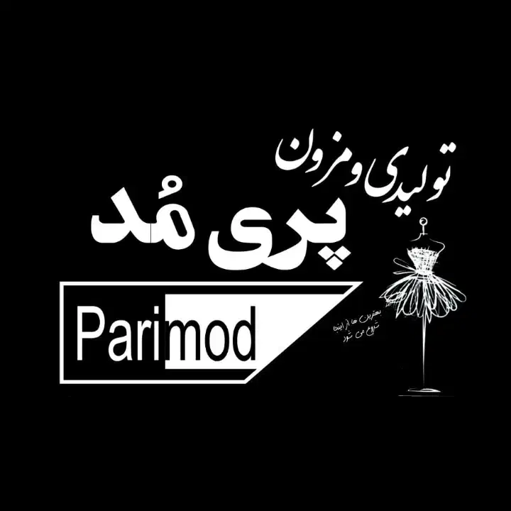 چرخکار.وسط کار.بیرونبر تولیدی پوشاک|استخدام صنعتی، فنی، مهندسی|اردبیل, |دیوار