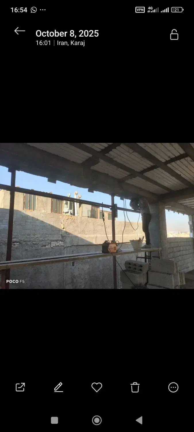 وال پست|خدمات پیشه و مهارت|مسجد سلیمان, |دیوار