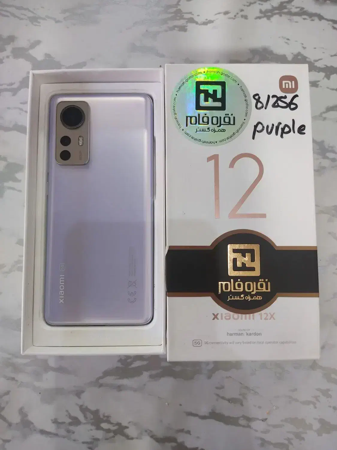 گوشی شیائومی XIAOMI 12X 5G درحدنو حافظه 256 رام 8|موبایل|تهران, کیانشهر|دیوار