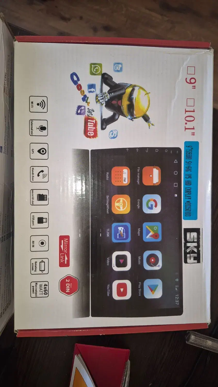 فروش اقساطی مانیتور خودرو فقط با کد ملی|قطعات یدکی و لوازم جانبی|قم, هفت تیر|دیوار