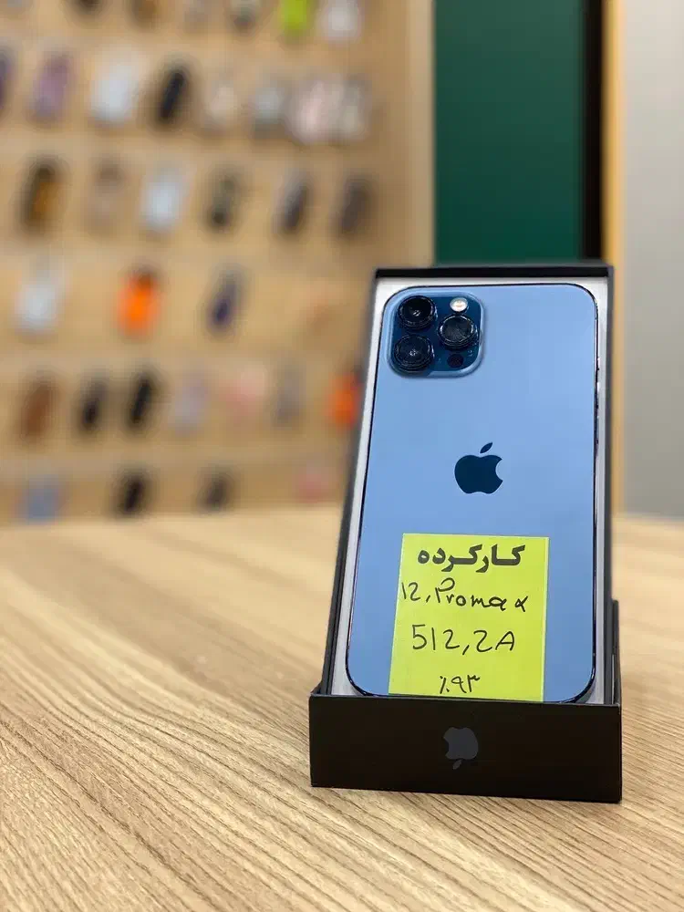 iphone 12 Promax 256/512|موبایل|تهران, گلستان (شهرک راه آهن)|دیوار