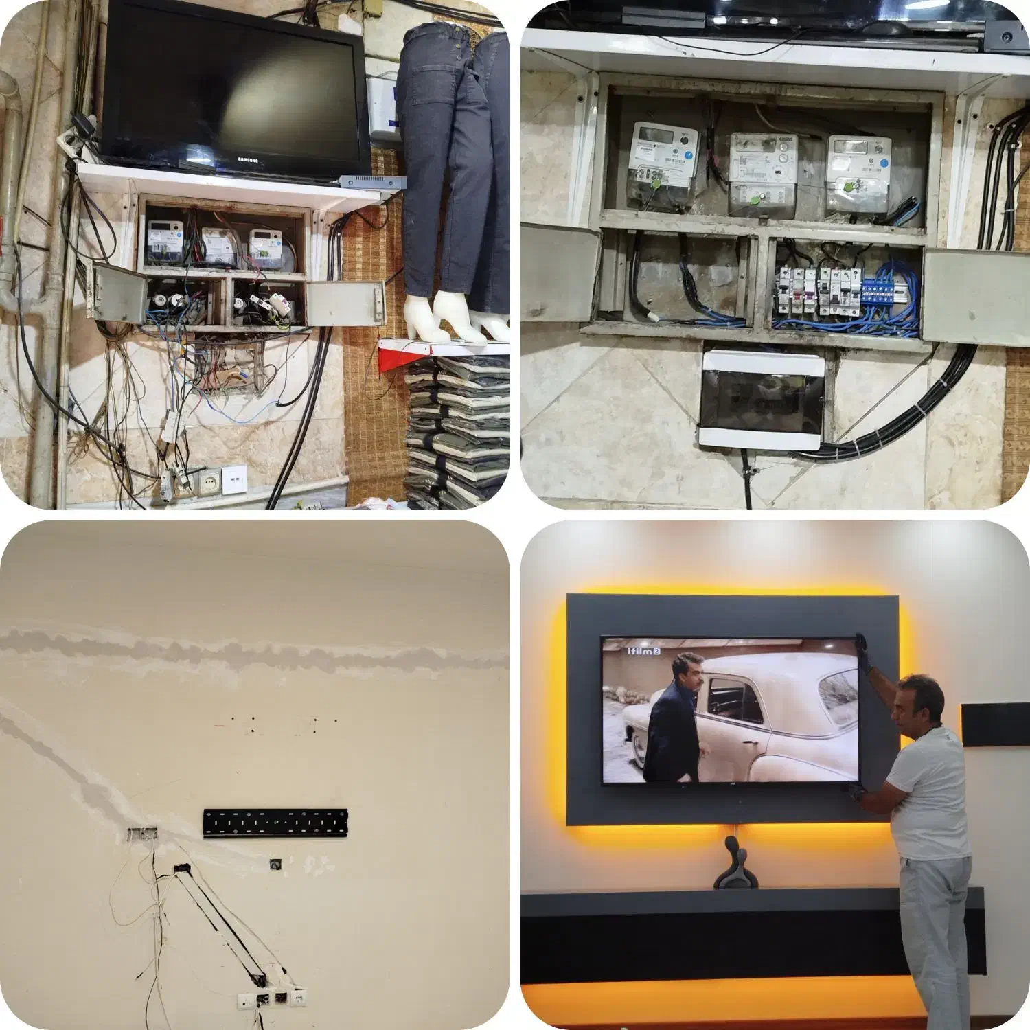 برقکارفردوسی جمهوری انقلاب ولیعصر بازار منیریه|خدمات پیشه و مهارت|تهران, منیریه|دیوار