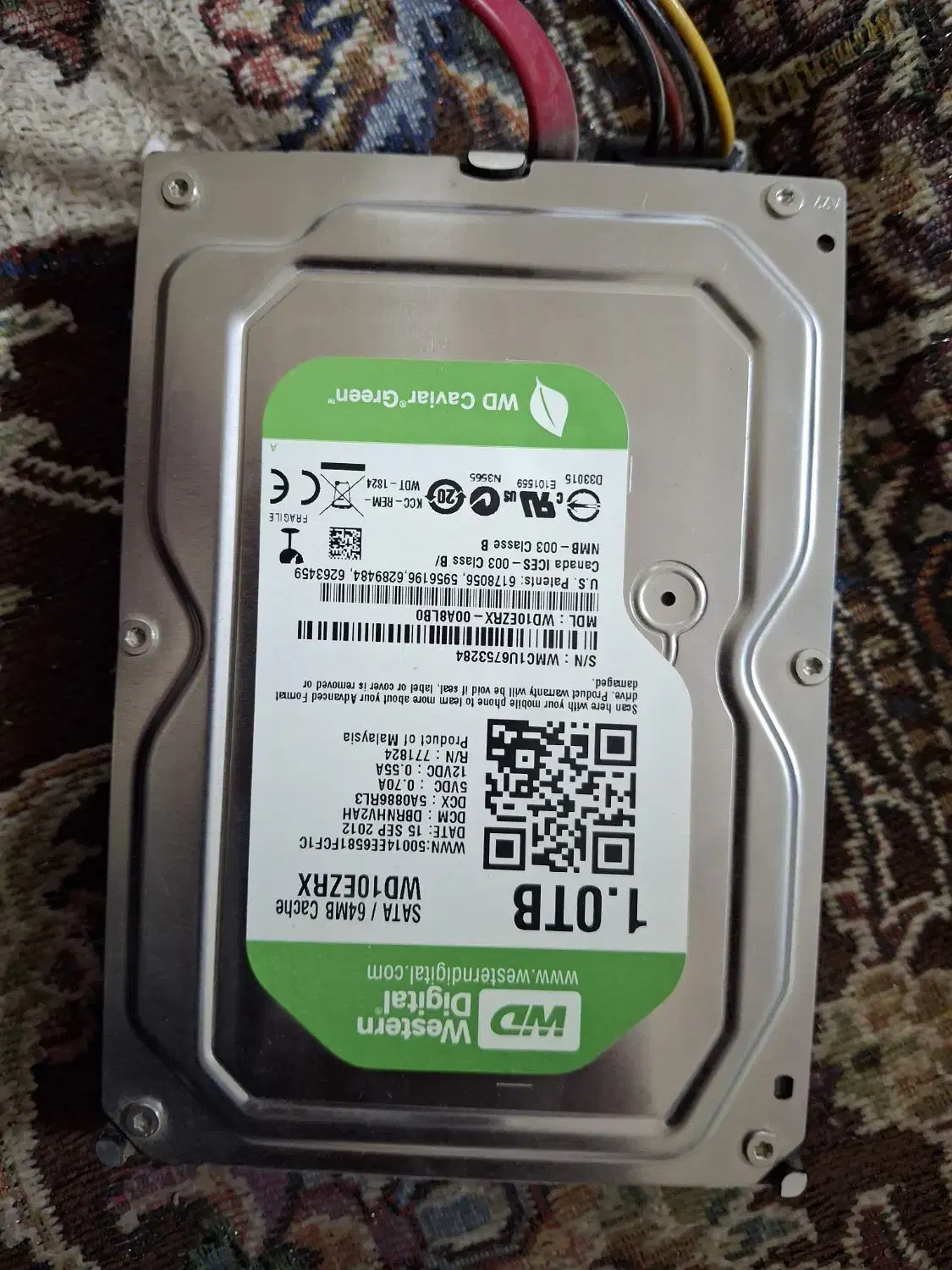 هارد|قطعات و لوازم جانبی رایانه|قم, حمام تالار|دیوار