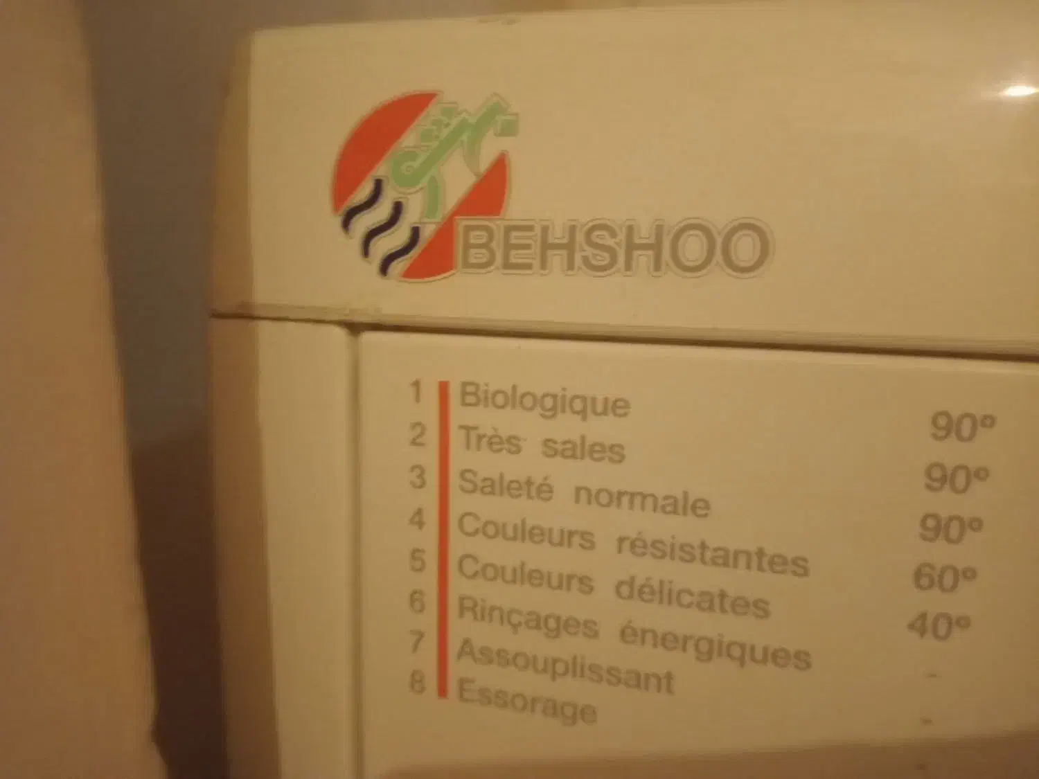 ماشین لباس شویی|ماشین لباسشویی و خشککن لباس|مشهد, شفا|دیوار