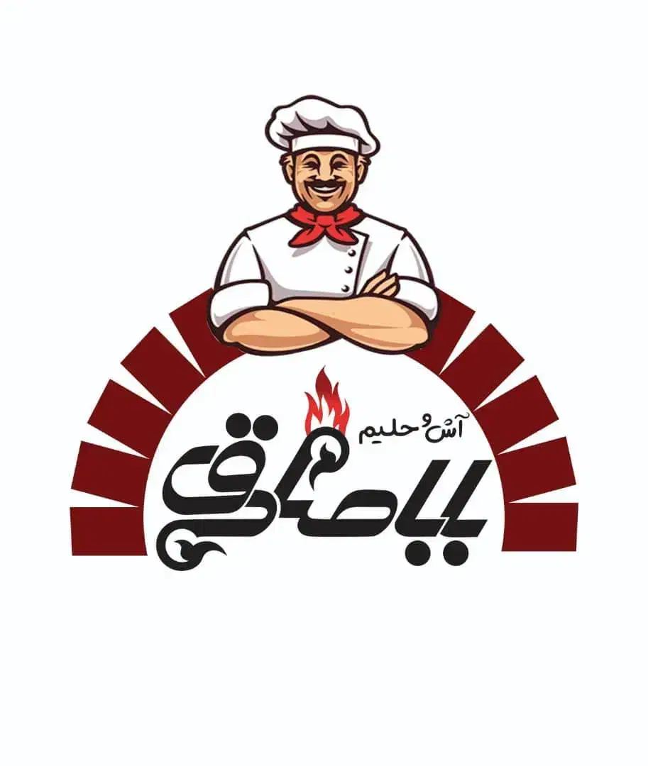 کارگر آش فروشی|استخدام خدمات فروشگاه و رستوران|خرمشهر, |دیوار