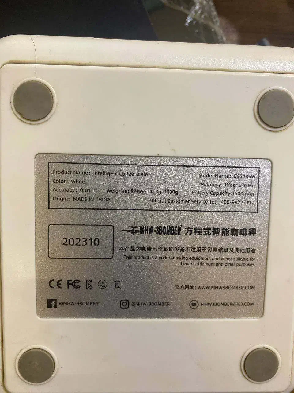 ترازو قهوه (اسکیل) جیبی|کافیشاپ و رستوران|تهران, فلسطین (میدان انقلاب)|دیوار