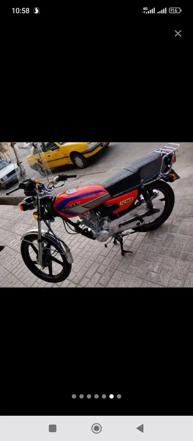 موتور هوندا  ۱۵۰ در حد مدل ۱۴۰۱|موتورسیکلت|رشت, رودباری|دیوار