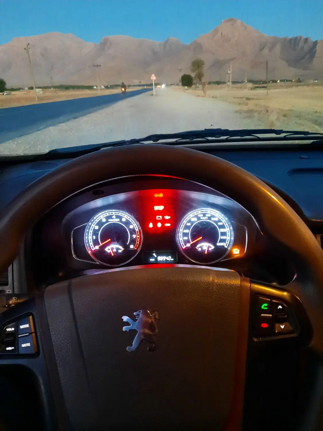 پژو پارس سال، مدل ۱۳۹۹|خودرو سواری و وانت|شهرکرد, |دیوار