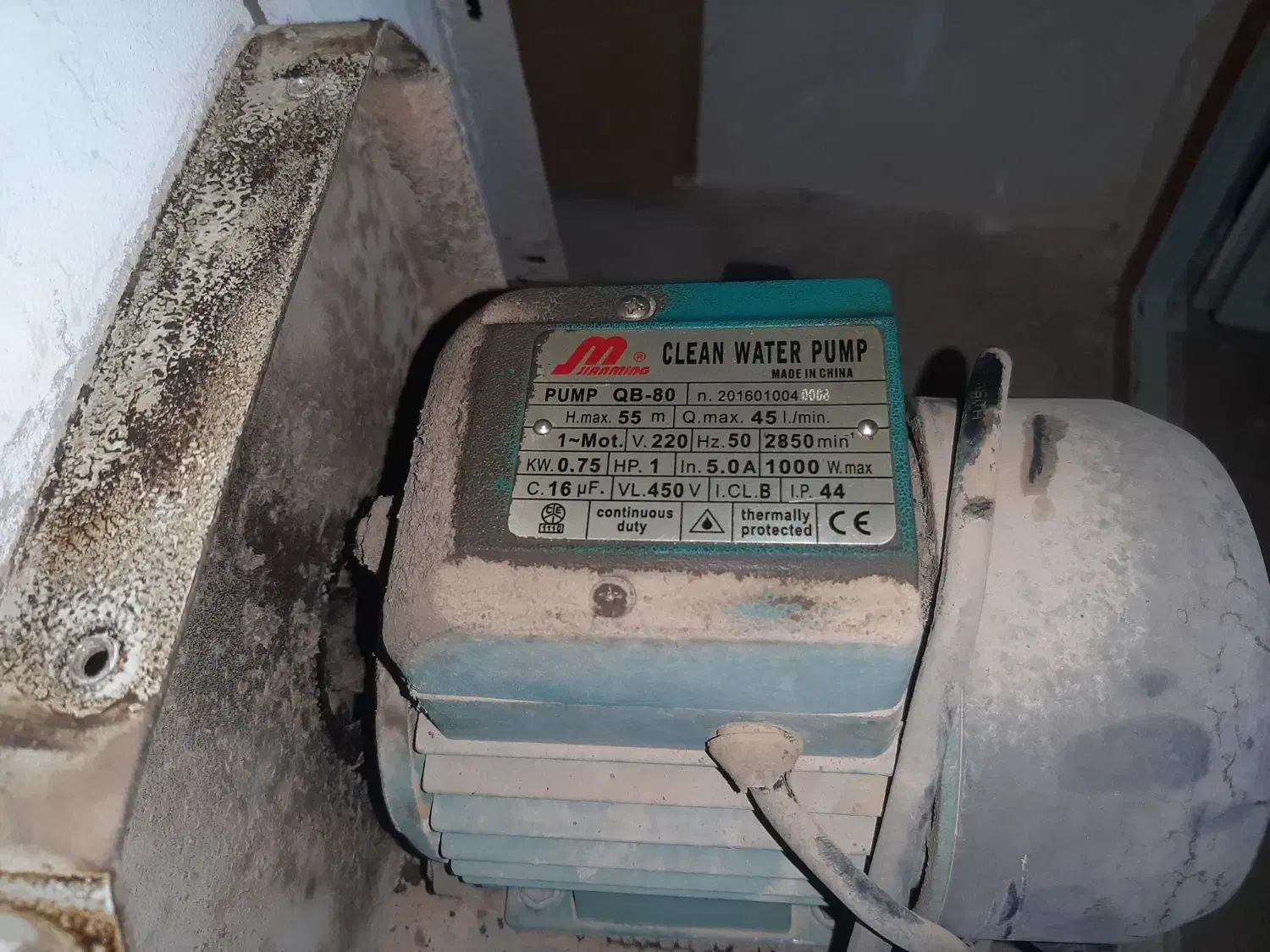 سانتیفیوژ|کافی‌شاپ و رستوران|هشتگرد, هشتگرد قدیم|دیوار