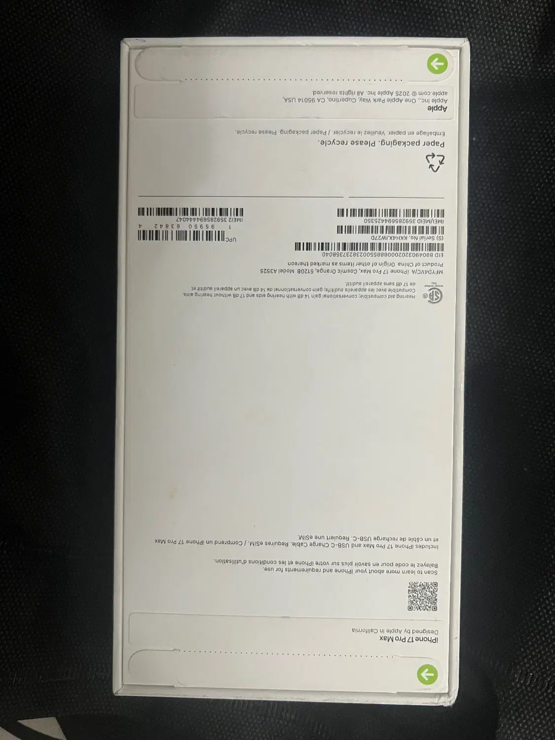 فروش آیفون ۱۷پرومکس ۵۱۲|موبایل|آمل, |دیوار